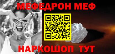 марки nbome Кимры