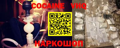 стафф Канаш
