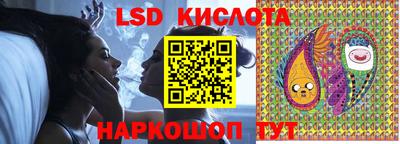 винт Кинель
