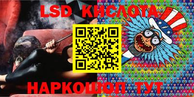 марки nbome Кимры