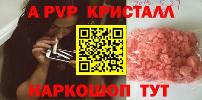 марки nbome Кимры