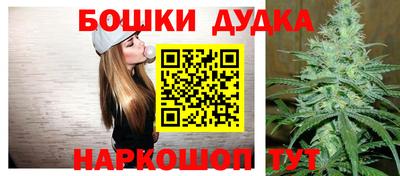 кокаин VHQ Кандалакша