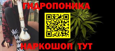 винт Кинель