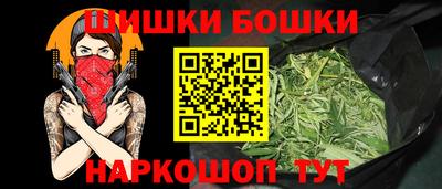MESCALINE Камышлов
