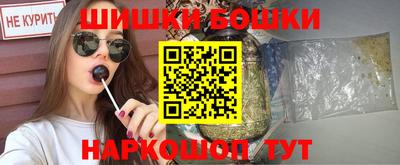 винт Кинель