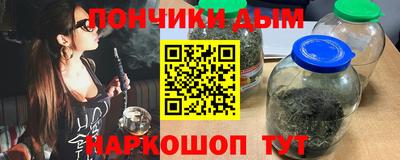 винт Кингисепп