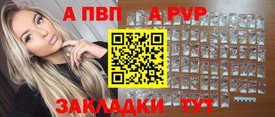 MESCALINE Камышлов