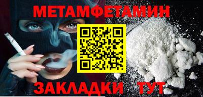 винт Кинель