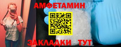 марки nbome Кимры