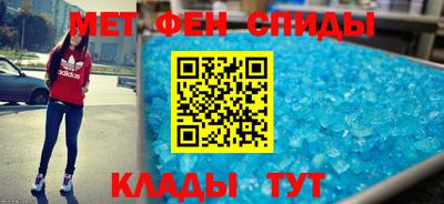 кокаин VHQ Кандалакша