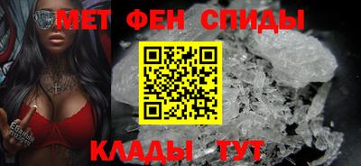 винт Кинель