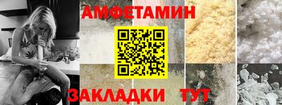 кокаин VHQ Кандалакша