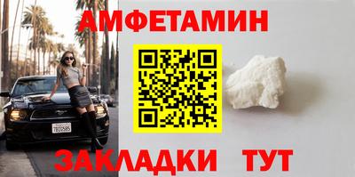 марки nbome Кимры
