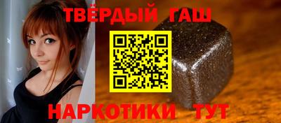 MESCALINE Камышлов
