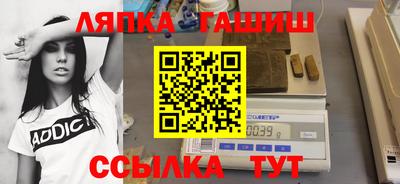 винт Кинель
