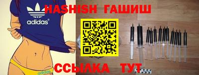 кокаин VHQ Кандалакша