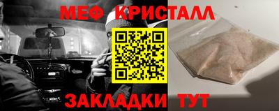 марки nbome Кимры
