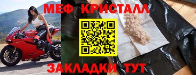 кокаин VHQ Кандалакша