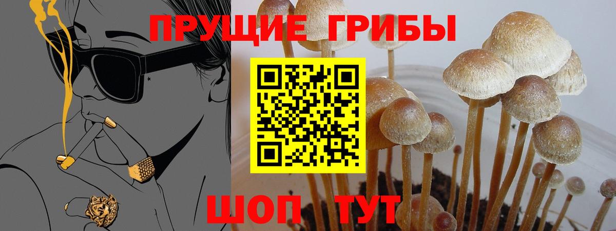 МДМА Краснодар